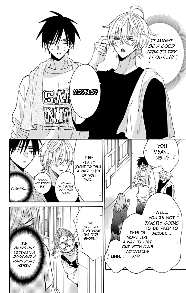 Namaiki Zakari, Chapter 130 image 08